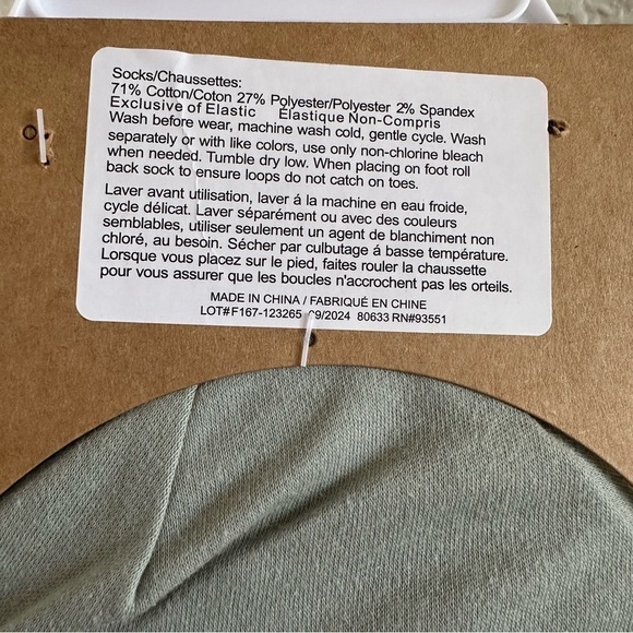 Baby Essentials - Four-piece set - 12 Months - New - Picture 8 of 10